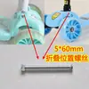 Acessórios para Patinete Infantil Rolamentos Parafusos Carrinho de Equilíbrio Infantil Rodas para Carrinho de Bebê Roda Dianteira Roda Traseira Travilha