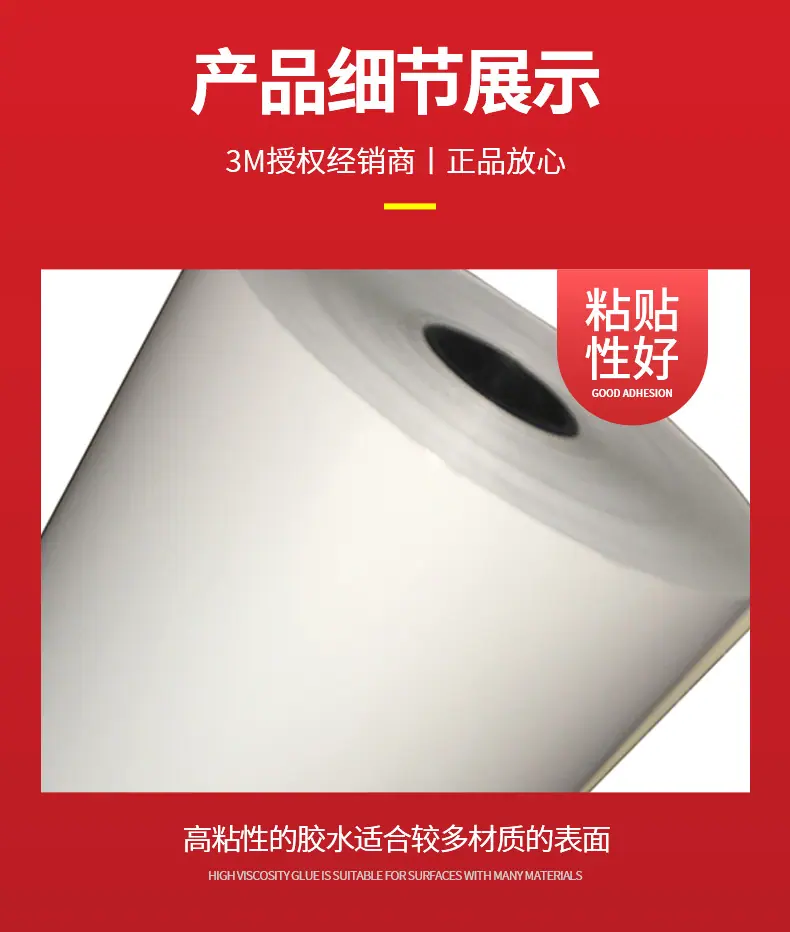 详情(20)(1)2(1)_07