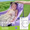 Silla Plegable de Exterior Urban Wave, Silla Luna con Tubo de Acero Engrosado, Silla Portátil de Camping, para Puesto y Pesca