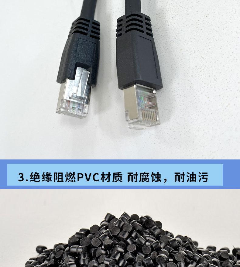 详情页1_09