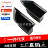 Adecuado para 19 Modelos de Coche Ford Focus, Cajas Reposabrazos de Puerta Interior Modificadas, un Par de Cajas de Almacenamiento