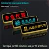 Fábrica E-Daige Didi Emblema Lâmpada LED Iluminada Número de Placa de Entregador do Mestre Hong Gaode Emblema Feito Sob Medida