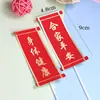 Decorações de Aniversário por Atacado com Dísticos "Que Sua Fortuna Seja Tão Vasta Quanto o Mar Oriental e Sua Longevidade Seja Tão Duradoura Quanto a Montanha Meridional" e Toppers de Bolo para Desejos se Tornarem Realidade e a Riqueza Fluir