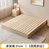 Sem Cabeceira Madeira Maciça À Prova de Umidade Base de Ripas Estrutura de Cama Tatami Placa de Cama Simples Pousada Casa De Chão Cama Japonesa Baixa
