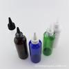 200ml Transparente Pontiagudo Nariz Frasco Pontiagudo Tampa De Óleo Frasco Pontiagudo Tampa De Óleo Pote 200ML Pontiagudo Tampa De Injeção De Água Frasco Pontiagudo Tampa De Perfume Frasco