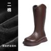 Botas Altas para Niñas 2026 Otoño e Invierno Estilo Nuevo Botas Largas de Cuero para Niños con Doble Forro de Algodón, Botas Largas para Niños Mayores, Botas Martin de Moda