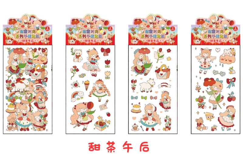 详情页_19.jpg