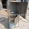 Dispensador de Agua Antiexplosión para Minería Ybhzd-6 Dispensador de Agua Intrínsecamente Seguro de Acero Inoxidable Hervidor de Agua Antiexplosión de Escritorio