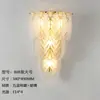 Lámpara de Pared de Fondo para Sala de Estar Postmoderna Creativa para Dormitorio Balcón Pasillo Escaleras Pasillo Accesible Lámpara de Pared LED de Cristal de Lujo