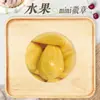 Insignia Mini de Fruta 25mm Estándar Brillante Base de Hierro Insignia con Pin Colgante Adorno Soportes Estilo D Personalización y Puede Ser Enviado en Nombre de Otros