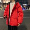 Casaco Quente Casual de Inverno para Homens Adolescentes à Prova de Vento Espesso de Algodão Casaco Simples de Algodão da Moda