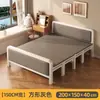 Cama dobrável para uso doméstico, cama de aço para uma pessoa, cama para cochilo no escritório, cama simples para aluguel, sem necessidade de instalação, cama de ferro forjado para acompanhante