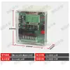 JMC-10-12DMK-30 Controlador de Pulso Sem Contato Controlador Programável Válvula Solenoide Controlador de Purga