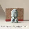 Inciensario Zen Tathagata de Piedra Arenisca Verde de Fábrica Línea Inciensario Fragante Decoración Zen de Escritorio para Salón de Té Estufa de Incienso Avanzada Soporte para Incienso