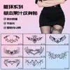 Anillo para Pierna con Tatuaje de Corazón Pegatina Impermeable Femenino Larga Duración Sexy Seda Negra Muslo Herbal Semi-Permanente Jugo Privado