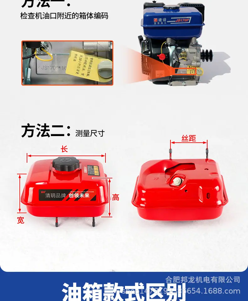 详情 (3).jpg