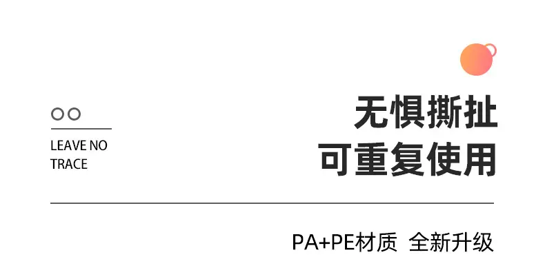 佛斯德-详情页---副本_09.jpg