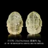 Accesorios de Cuentas Sueltas DIY de Cristal Natural Cristal de Limón Garra de Gato Zorro Hada Zorro de Nueve Colas Accesorios para Joyería DIY Venta al por Mayor