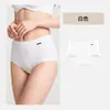 Ropa interior de algodón puro para mujer, entrepierna antibacteriana 10A, suave y transpirable, panties sin costuras para niñas, no aprietan, bragas tipo triángulo de talle medio para mujer