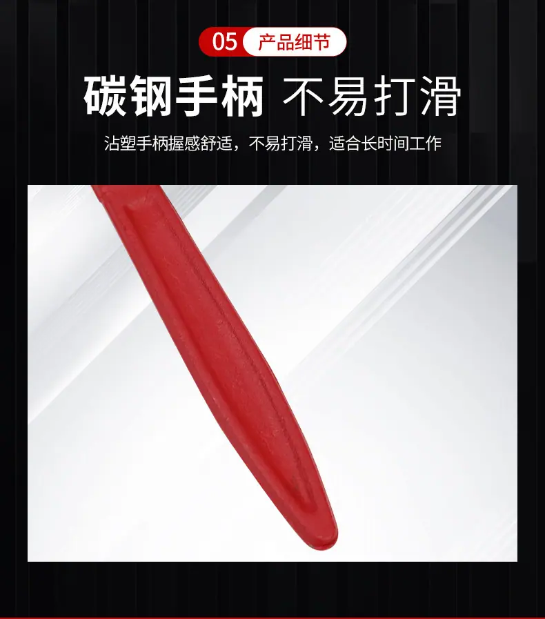 详情_10.jpg