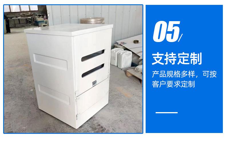 详情_08.jpg