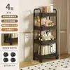 Estantería de Almacenamiento Pequeña con Carrito, Estantería de Almacenamiento Multicapa para el Hogar, Estantería Móvil con Ruedas para Almacenamiento de Snacks, Estantería Transfronteriza para Mesita de Noche de Dormitorio