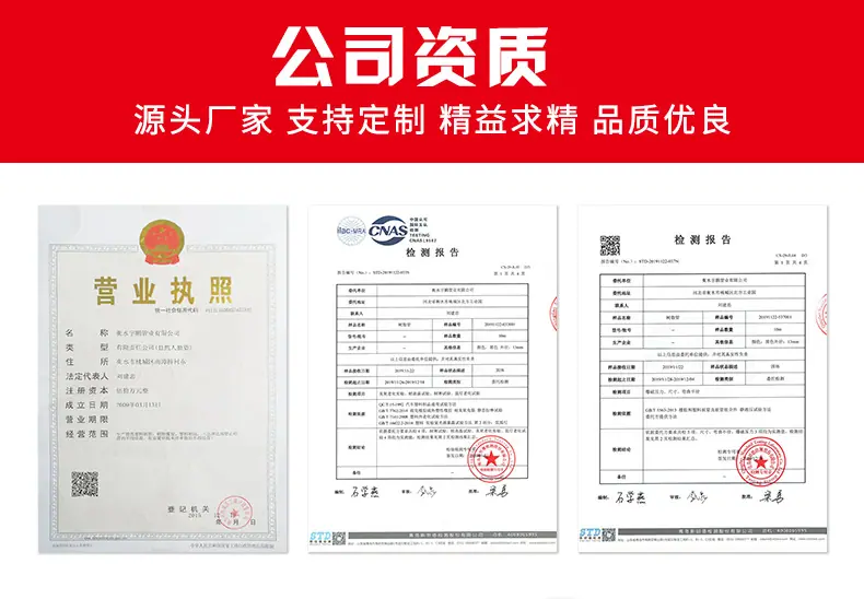 高压树脂管~详情_11.jpg