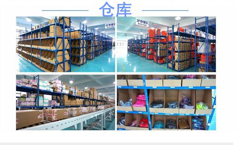 QQ截图20190929155703