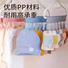 Percha plegable para ropa de viaje, pinza portátil de tela para secar ropa, adecuada para viajes, viajes de negocios, hoteles y salidas, para colgar ropa interior y calcetines