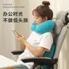 Almohada Inflable en Forma de U, Almohada Portátil de Viaje para el Cuello, Almohada en Forma de U para Coche y Avión, Protección del Cuello, Artefacto de Viaje, Almohada para el Cuello, Protección de la Columna Cervical