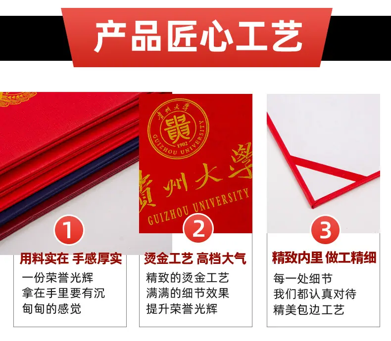 、证书_04.jpg