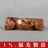 Tallado de Madera de Palo de Rosa Blanco Piezas de Mano al por Mayor Tallado de Madera de Canela Roja Artesanías Adornos de Caoba