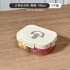 Lonchera de Frutas, Lonchera Portátil Compartimentada para Exterior, Lonchera Apta para Microondas, Recipiente Hermético y a Prueba de Fugas para Refrigerador