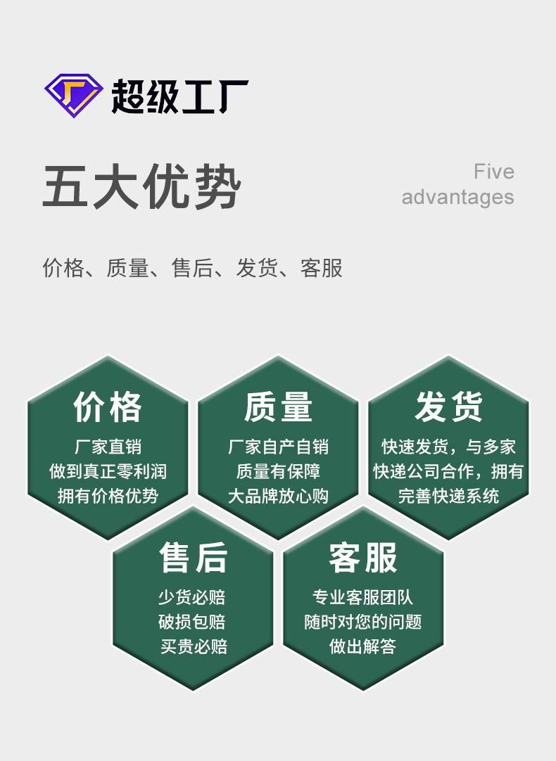 规格箱_14.jpg