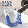 Cubierta de Asiento de Inodoro EVA Impermeable Sin Lavado Universal para Todas las Estaciones Lavable Limpiable Cojín para Asiento de Inodoro de Uso Doméstico con Fragancia