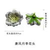 Estilo europeo nuevo estilo Tang cabezas de flor de rosa materiales para hacer tocados y coronas hechos a mano con flores artificiales arreglo de pared de flores para bodas
