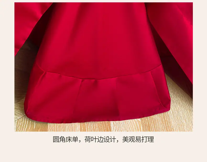 好运纳福_17.jpg
