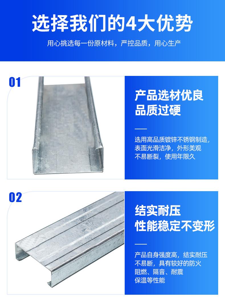 详情页_11.jpg