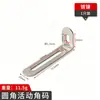 Fabricante Original Long Kong Ángulo de Hierro en Forma de L de Ángulo Recto Soporte de Ángulo de 90 Grados Soporte Anti-Vuelco para Muebles Ángulo de Hierro Engrosado