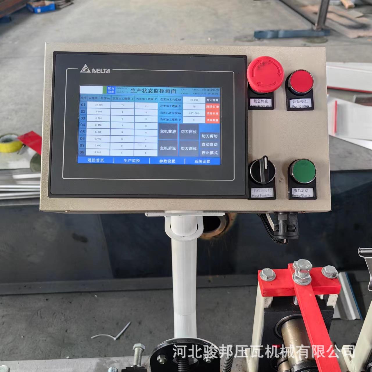 微信图片_20230322153118