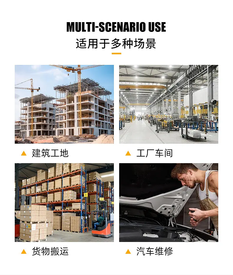 内页_11