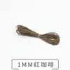 AliExpress Linha encerada de três fios 1mm Taiwan cor branca linha encerada ecológica 30 cores 10 metros por rolo