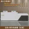 Balcão de Recepção Pintado Moderno Minimalista Balcão de Instituição de Treinamento Loja de Chá com Leite Loja de Roupas Salão de Beleza Balcão de Caixa