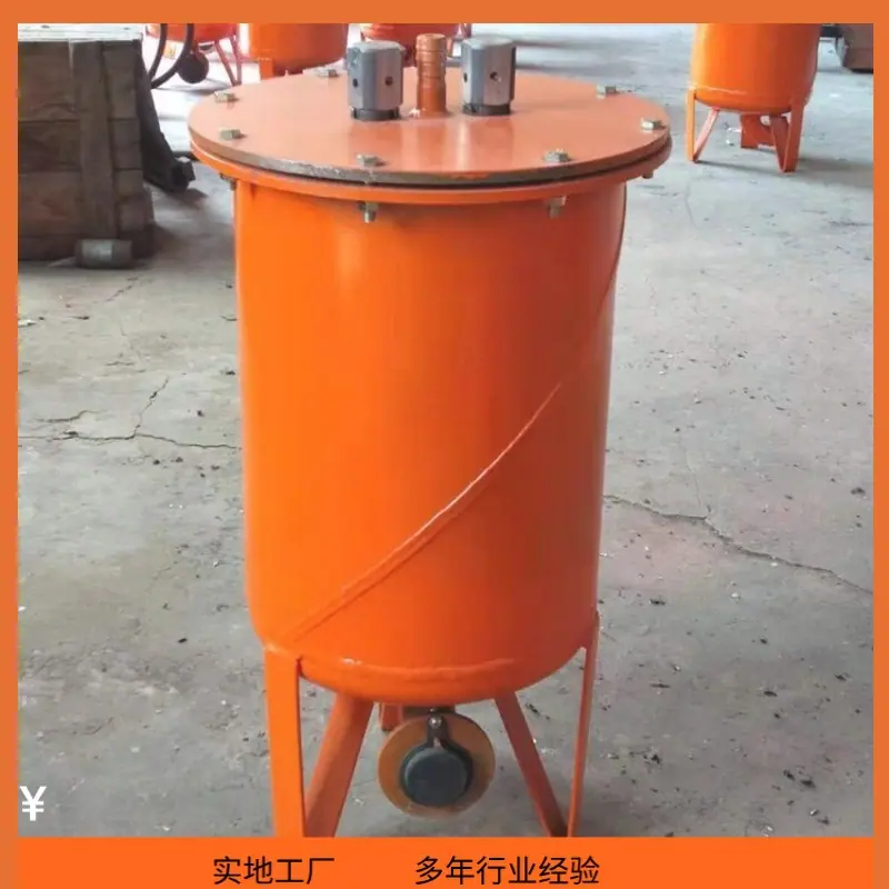 微信图片_20260508113235_298_22