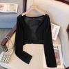 60.00 kg-175.00 kg Talla Grande Ropa para Mujer Protector Solar Top de Tencel Chal Nuevo Cárdigan con Mangas Largas Chaqueta para Chicas Gorditas para Verano
