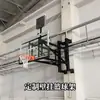 Canasta de baloncesto para colgar en el techo eléctrica plegable canasta de baloncesto colgante interior retráctil ajustable canasta de baloncesto marco de baloncesto