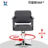 Sillas de Peluquería al por Mayor Directamente de Fábrica, Especiales para Salones de Belleza, Ajustables y Giratorias, Silla de Peluquería de Cuero PU Negro Transfronteriza