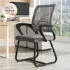 Cadeira de Computador, Ajustável e Giratória, Cadeira de Escritório para Funcionários, Cadeira para Estudo em Casa, Cadeira com Encosto em Tela, Cadeira para Sala de Reuniões, Cadeira para Longos Períodos Sentado, Cadeira para Funcionários