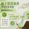 Esencia Milenaria Fragancia Cuidado del Cabello Aceite Esencial Fragancia de Gardenia Fragancia de Té Blanco Cabello Suave Mejora el Frizz Cabello Sin Enjuague