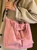 Bolso Tote Sencillo de Color Sólido para Viajes Diarios Mujer Otoño 2026 Nuevo Elegante Textura Individual Bolso Exquisito de Hombro Cruzado